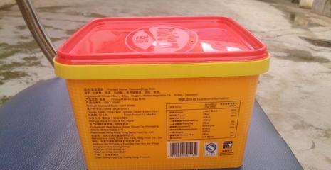 新型饼干盒 食品包装盒 食品包装容器 塑料包装 食品罐 饼.