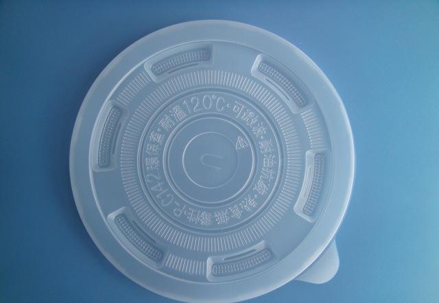 一次性碗盖,塑料杯,食品包装容器碗盖   120