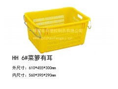 广东惠州塑胶卡板生产厂家_其他塑料包装容器_塑料包装容器_塑料包材_包装材料__,食品伙伴网